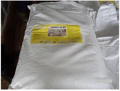 25Kg 編織袋